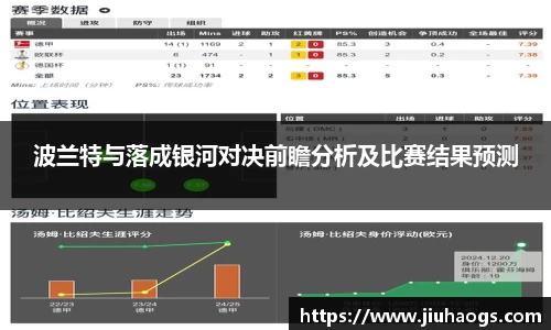 威廉希尔