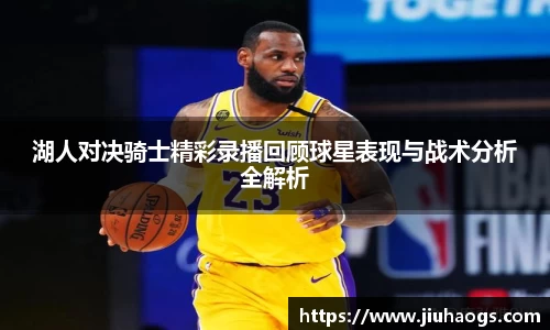 威廉希尔williamhill