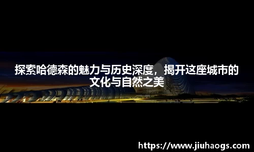 威廉希尔平台