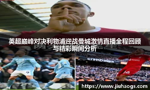 威廉希尔