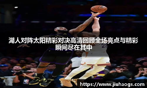 威廉希尔官方网站