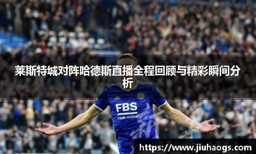 威廉希尔williamhill