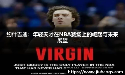 威廉希尔平台