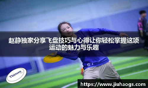 威廉希尔