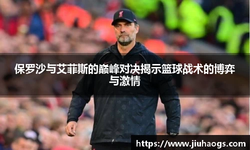 威廉希尔平台
